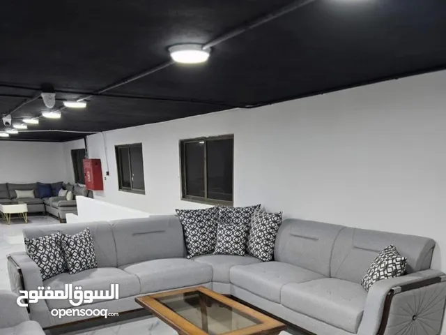 مفروشات رياض