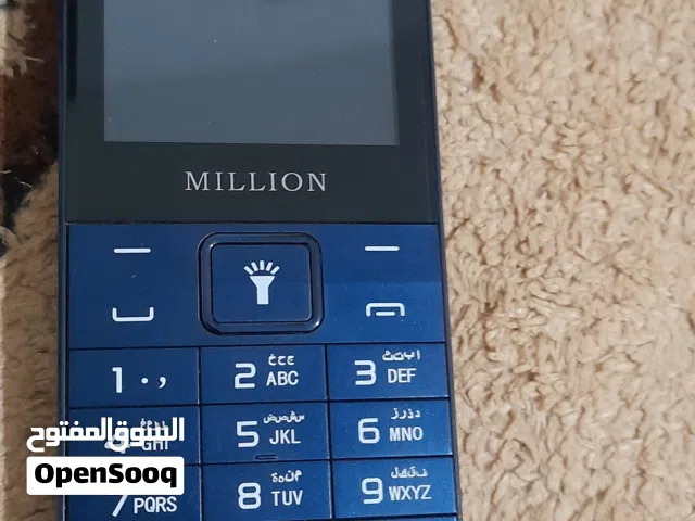 Others Not Defined Other in Tripoli