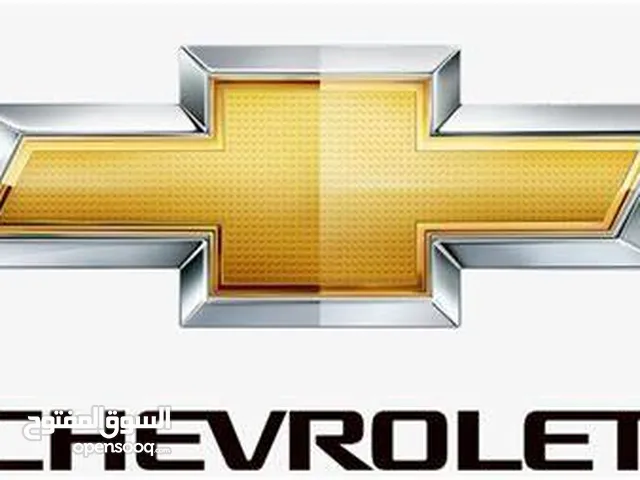 CHEVROLET SPARE PARTS (1999-2018) قطع غیار سیارات مستعمل شیفرولیت
