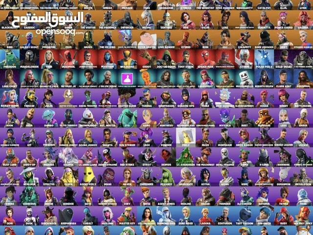 200 حساب فورت عشوائي ابادل بحساب قراند مهكر