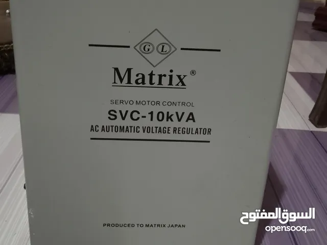 Matrix 0 - 1 Ton AC in Sohag