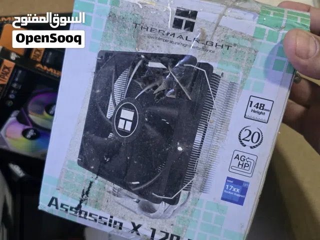 تبريد معالج
