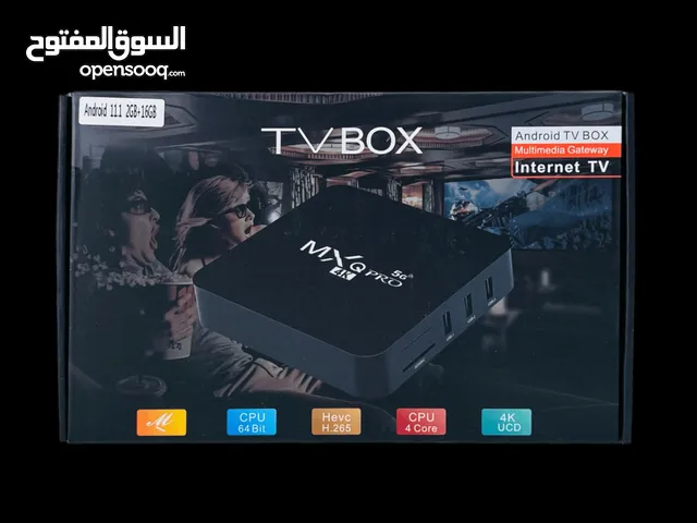 جهاز ( TV BOX ) تيفي بوكس