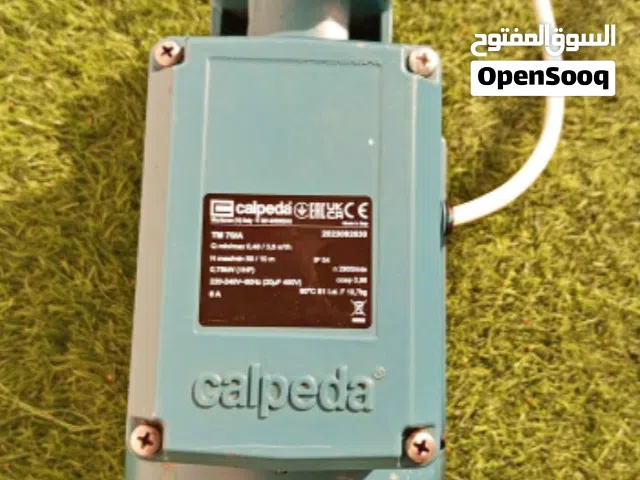 مضخه حصان كلبيدا ايطالي