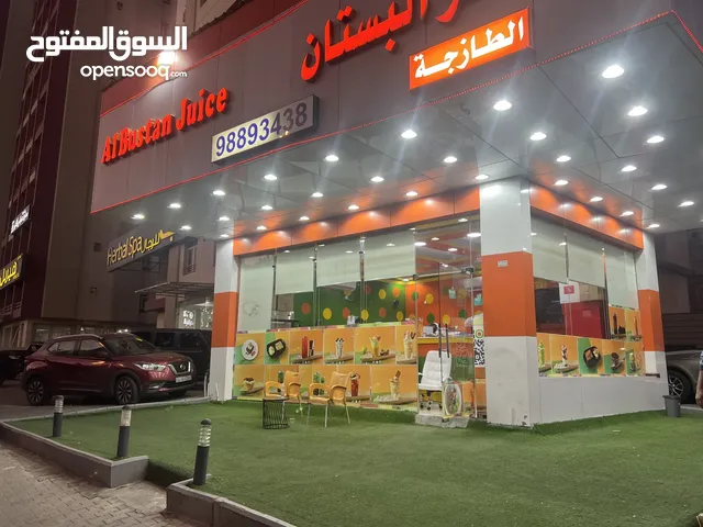 40 m2 Shops for Sale in Hawally Salmiya