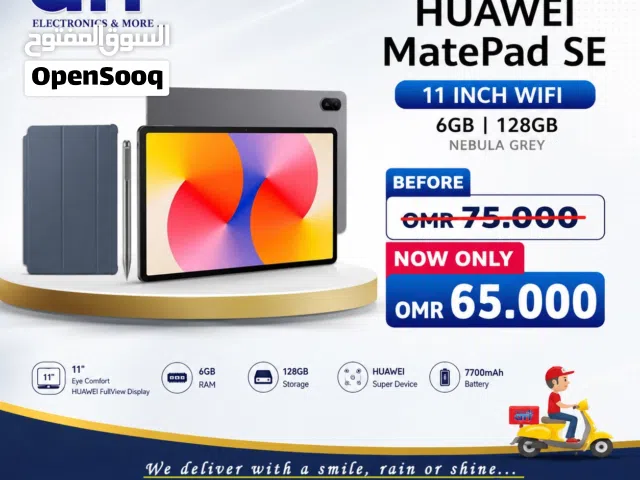 HUAWEI MatePad SE 11 Inch WiFi 6GB RAM 128GB Nebula Grey – New