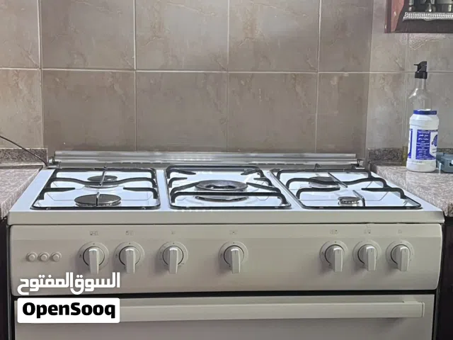 غاز اكسبير
