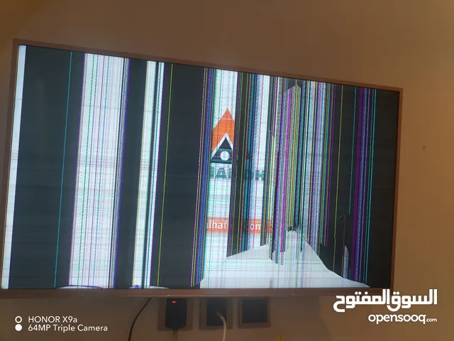 Alhafidh Plasma 43 inch TV in Basra