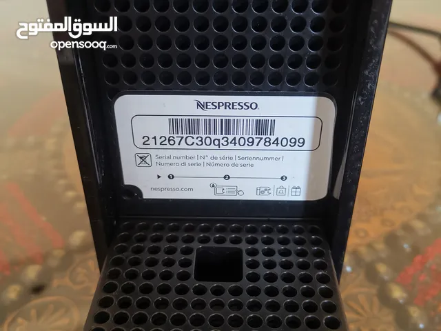 Nespresso machine مكينه قهوه نيسبرسو
