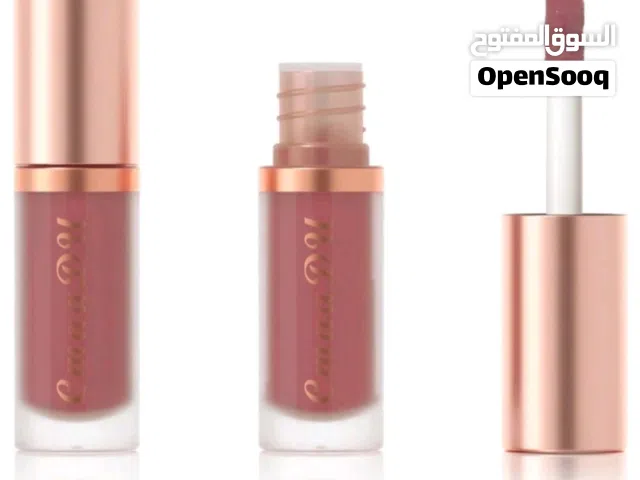 احمر شفاه من ماركة شيجلام العالمية