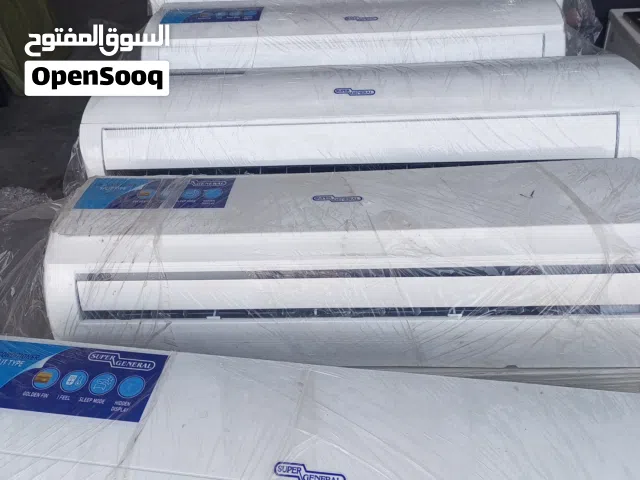 1.5 ton split ac for sale with warranty