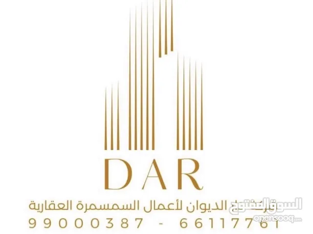 للايجار شقة في الدوحة مساحات ممتازه