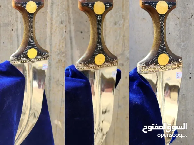 جنابي طبق اصل الصيفاني