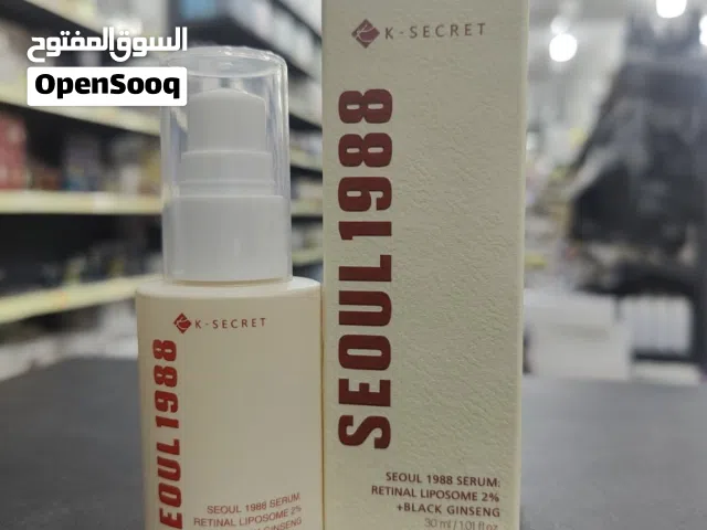 Retinal serum Seoul 1988