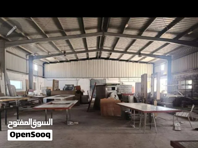 ورشة للإيجار في بوشر الصناعية / Workshop for Rent in Bousher