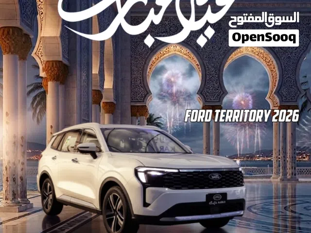 2026 فورد تيريتوري