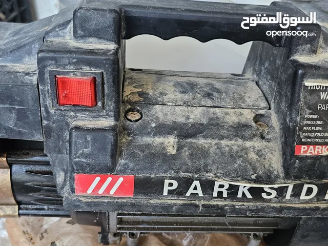 للبيع بطه غسل