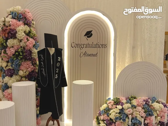 ديكور مناسبات
