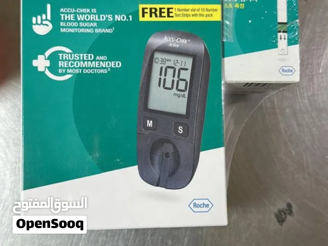 The Accu-Chek Active Meter Kit device.i have 200 pices