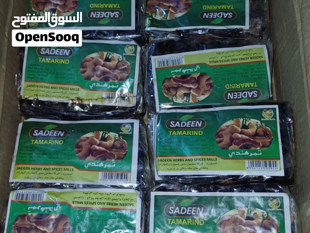 تمر هندي الممتاز اشي نظيف بسعر حرق
