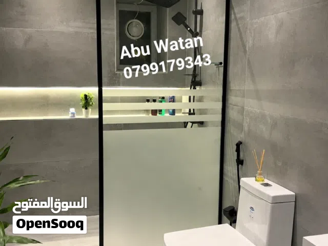 سكريت والستالس ستيل