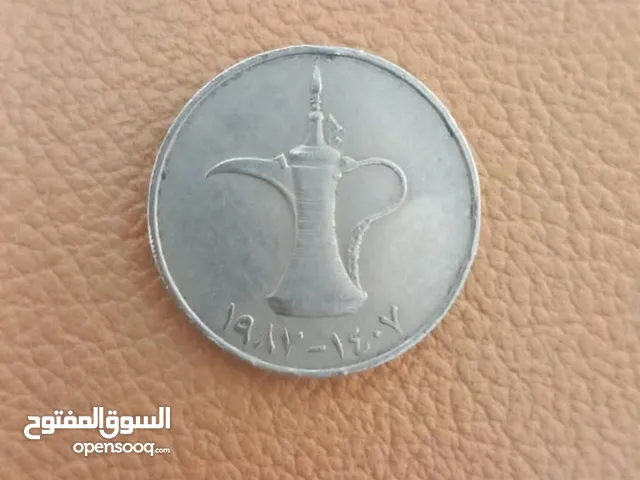 PlayStation 5 PlayStation for sale in Abu Dhabi