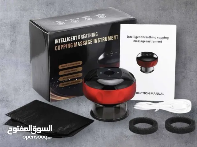 عرض خاص جهاز الحجامة والمساج الذكي بتقنية الشفط والتنفس الذكي الإلكتروني لتحفيز الدورة الدموية وغيره