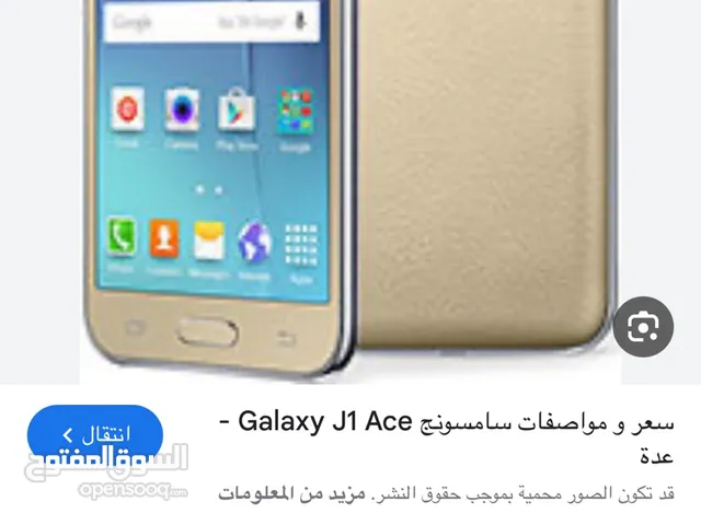 Apple iPhone 6 Other in Amman
