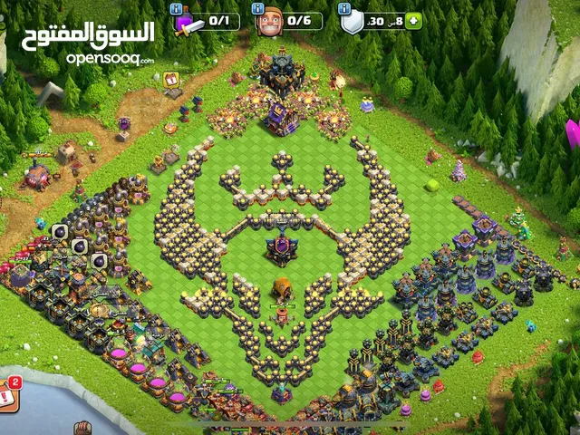 تاون هول 17 ماكس تقريباً