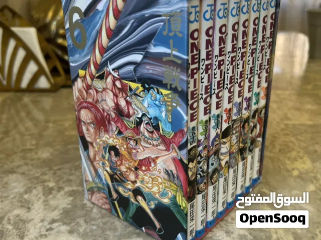 Original Japanese One piece manga box  Marineford مانجا