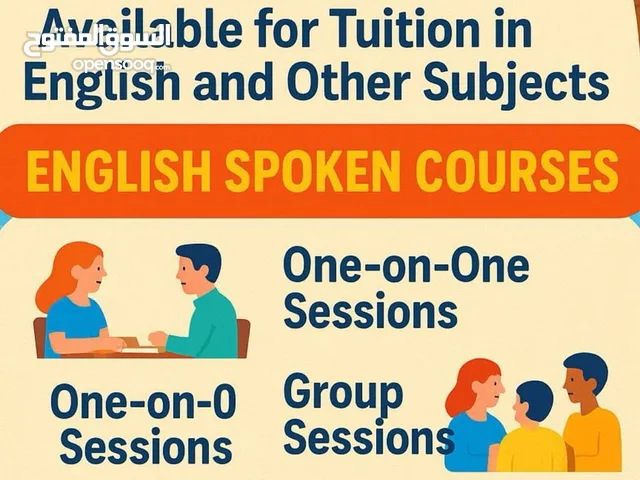 Tuition classes for For all subjects and English spoken courses