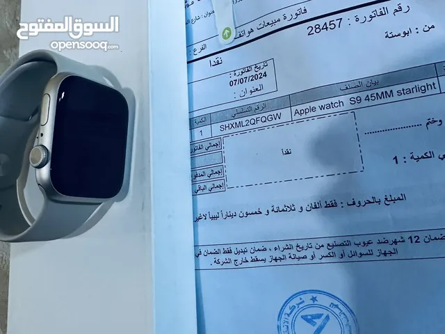 Apple watch s9 45mm starlight