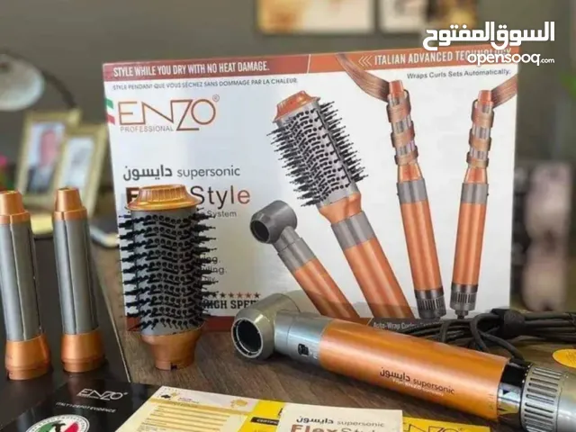 #enzo  Brosse ENZO 4en1 Flex Style Multifonctions DYSON Supersonic (Brosse soufflante, séchoir, 2 b