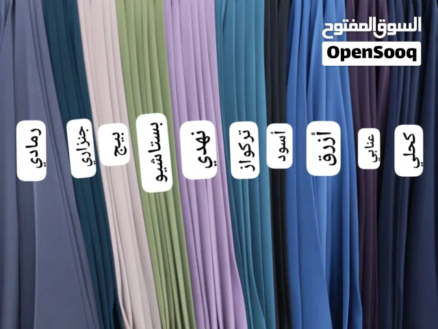فستان  عروض