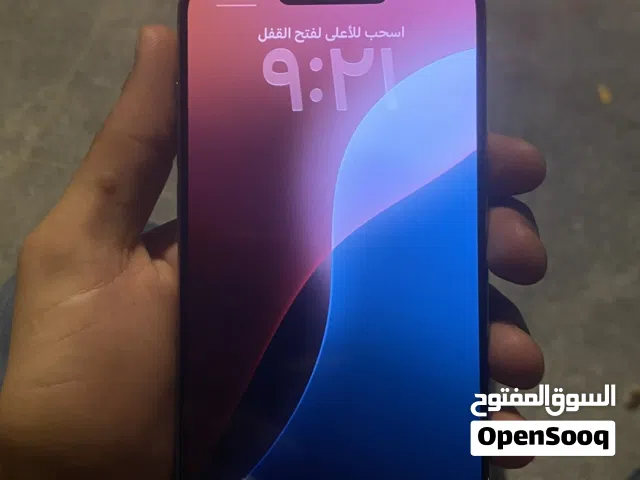Apple iPhone 15 Pro Max 256 GB in Basra