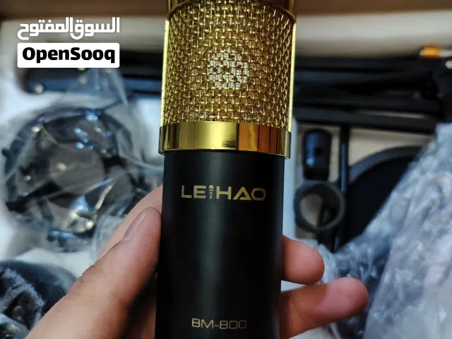 مايكروفون احترافي BM-800 كامل مع الذراع وفلتر – عرض مميز