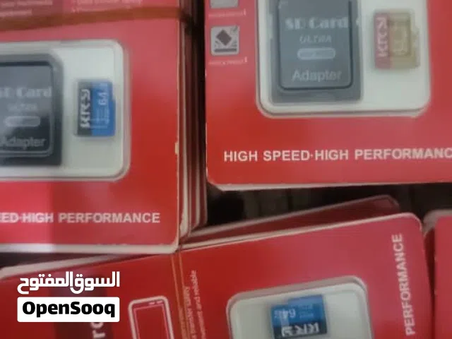 ذواكر جمله الجمله الحق الكميه محدوده وبسعر المصنع