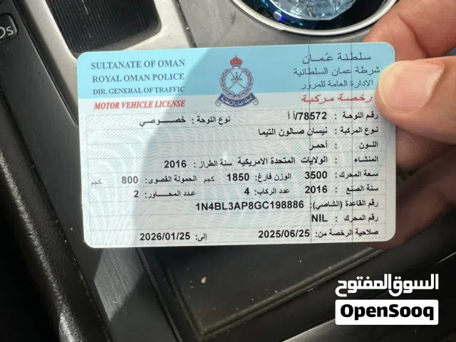 Used Nissan Altima in Muscat