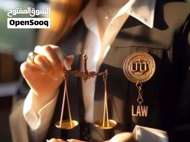 المحامية دعاء عباس الشمري مختصة بتسجيل الشركات العراقية والاجنبية ومتابعتها من الصفر للنهاية