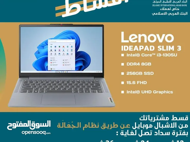  Lenovo for sale  in Amman