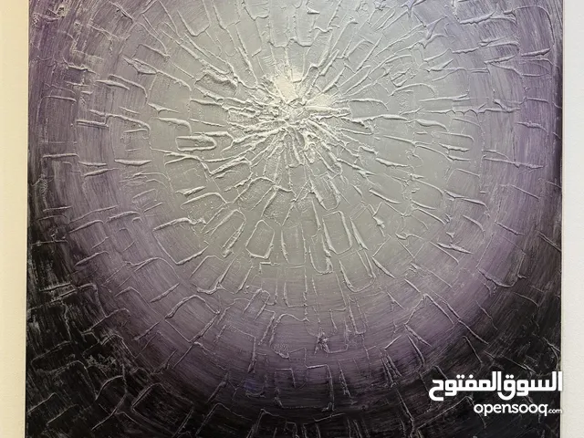 Nice Painting