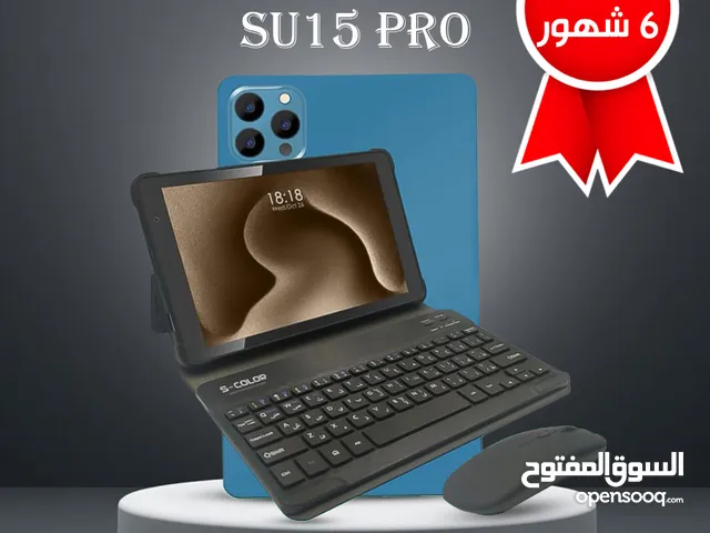 Others Not Defined 512 GB in Jeddah