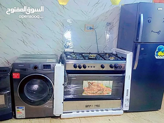 National Electric Refrigerators in Irbid