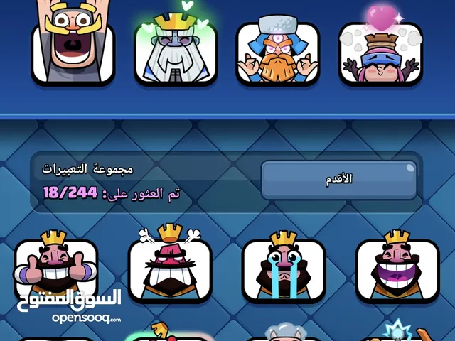 السلام عليكم حساب كلاش رويال للبيع اقره وصف مهم