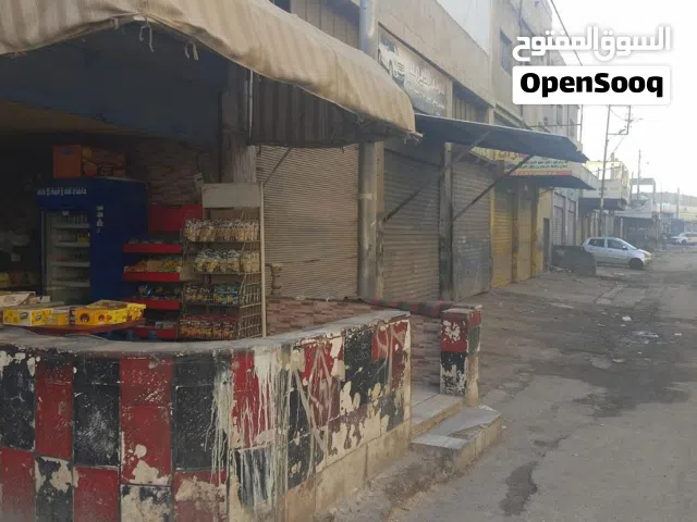 للبيع كافتيريا وبوفيه