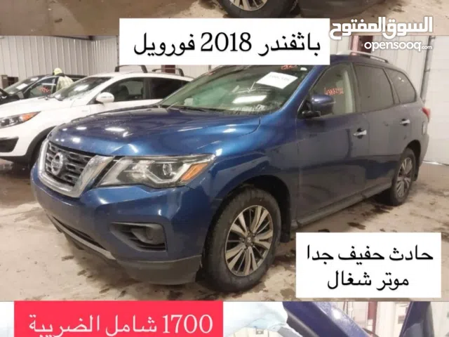 باثفندر 2018 فورويل بحالة ممتازة