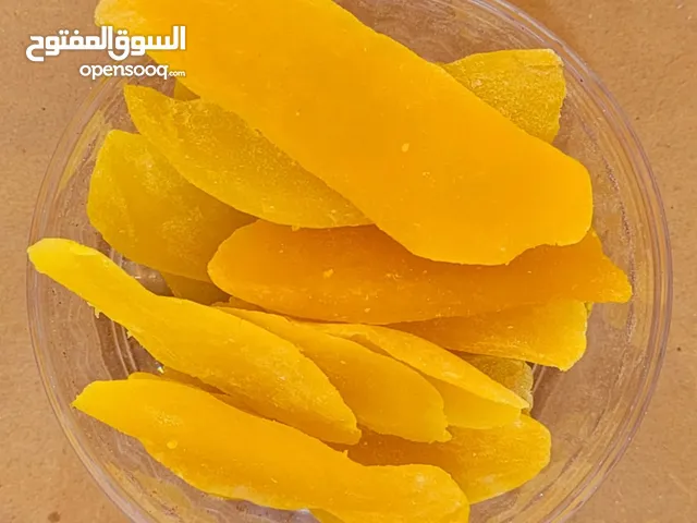 محمصة الحريري فواكه مجففة ذات جودة عالية Alhariri Roaster High quality dried fruits