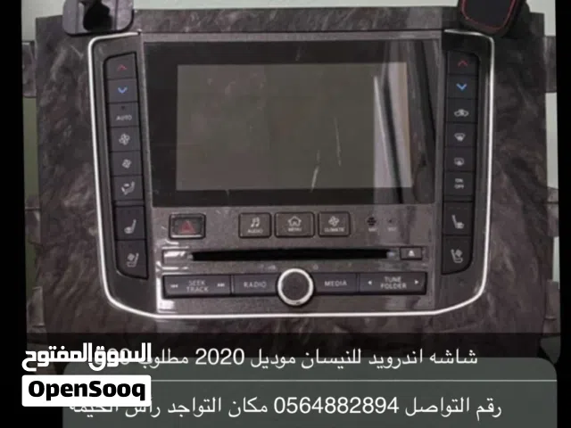 شاشه أندرويد حق نيسان 2020