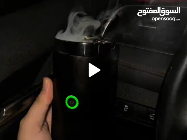 مبخره الكترونيه