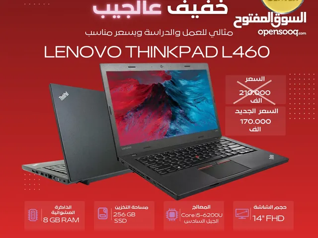 Windows Lenovo for sale  in Babylon
